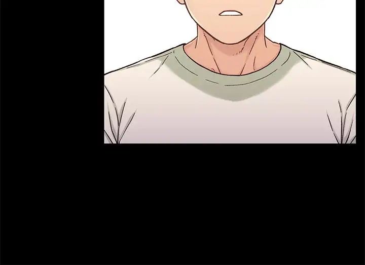 兄妹关係第18话-小橘敏感的身体