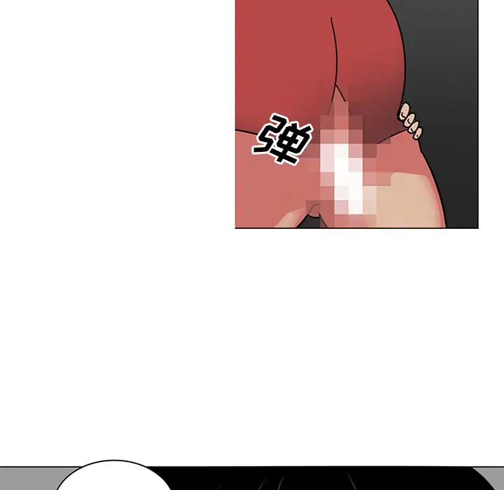 巧手妇产科第41话