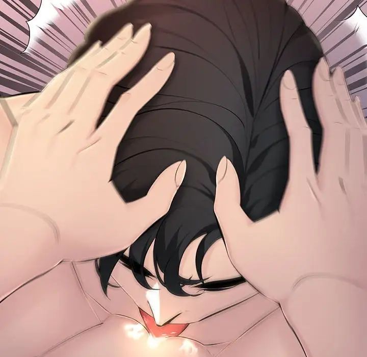 不正常关系第6話