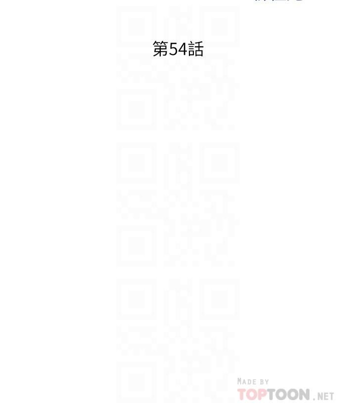 姊姊爱做菜第54话-再次体会第一次的感觉