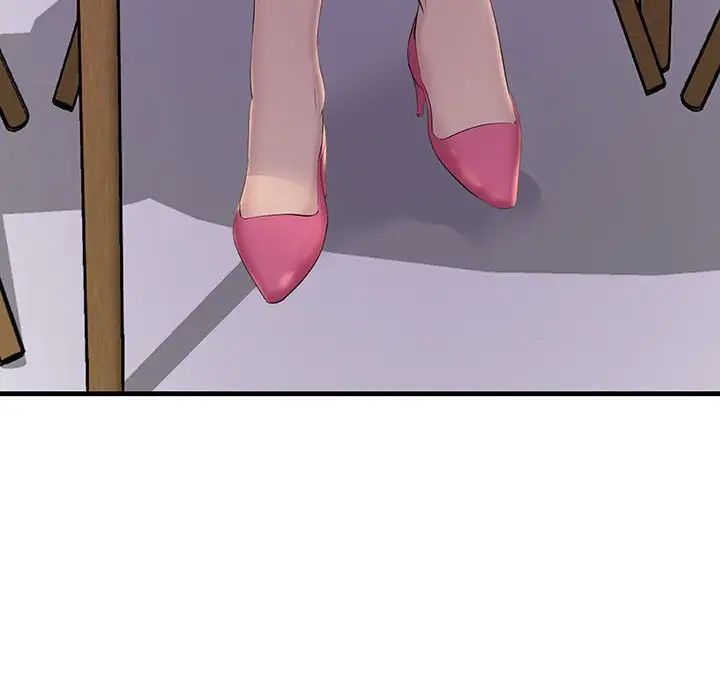 不正常关系第6话