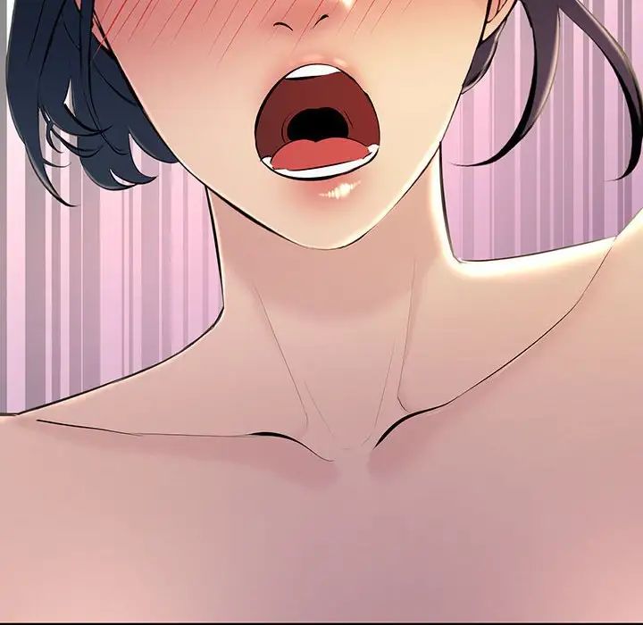 不正常关系第6话