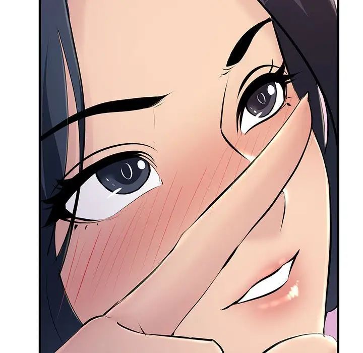 不正常关系第6話