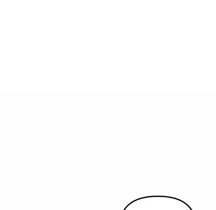 不正常关系第6话
