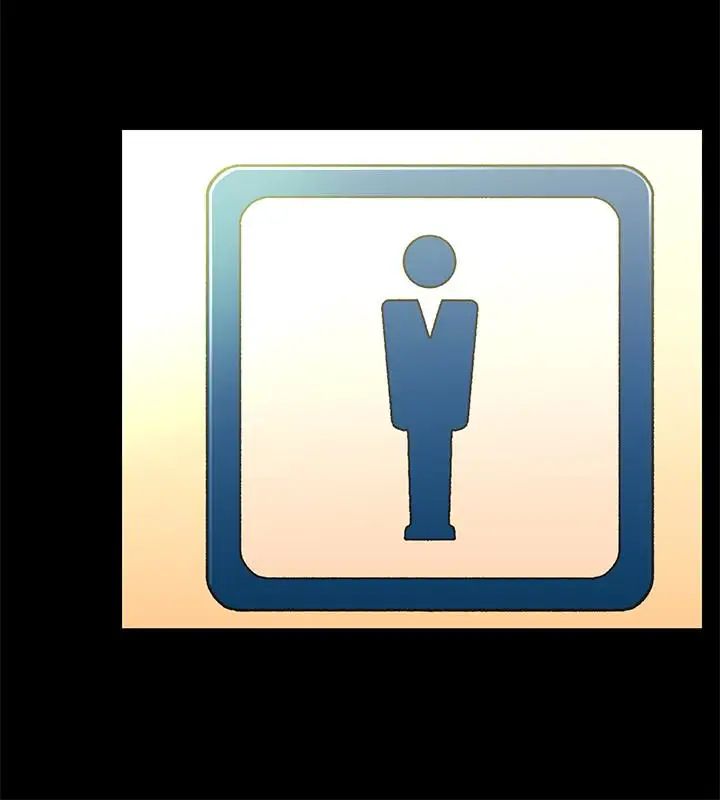 兄妹關係第21话-我該不會跟又莉阿姨…