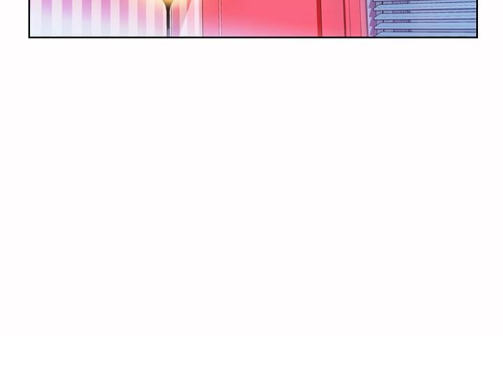 姊姊爱做菜第55话-妳自己骑上来吧