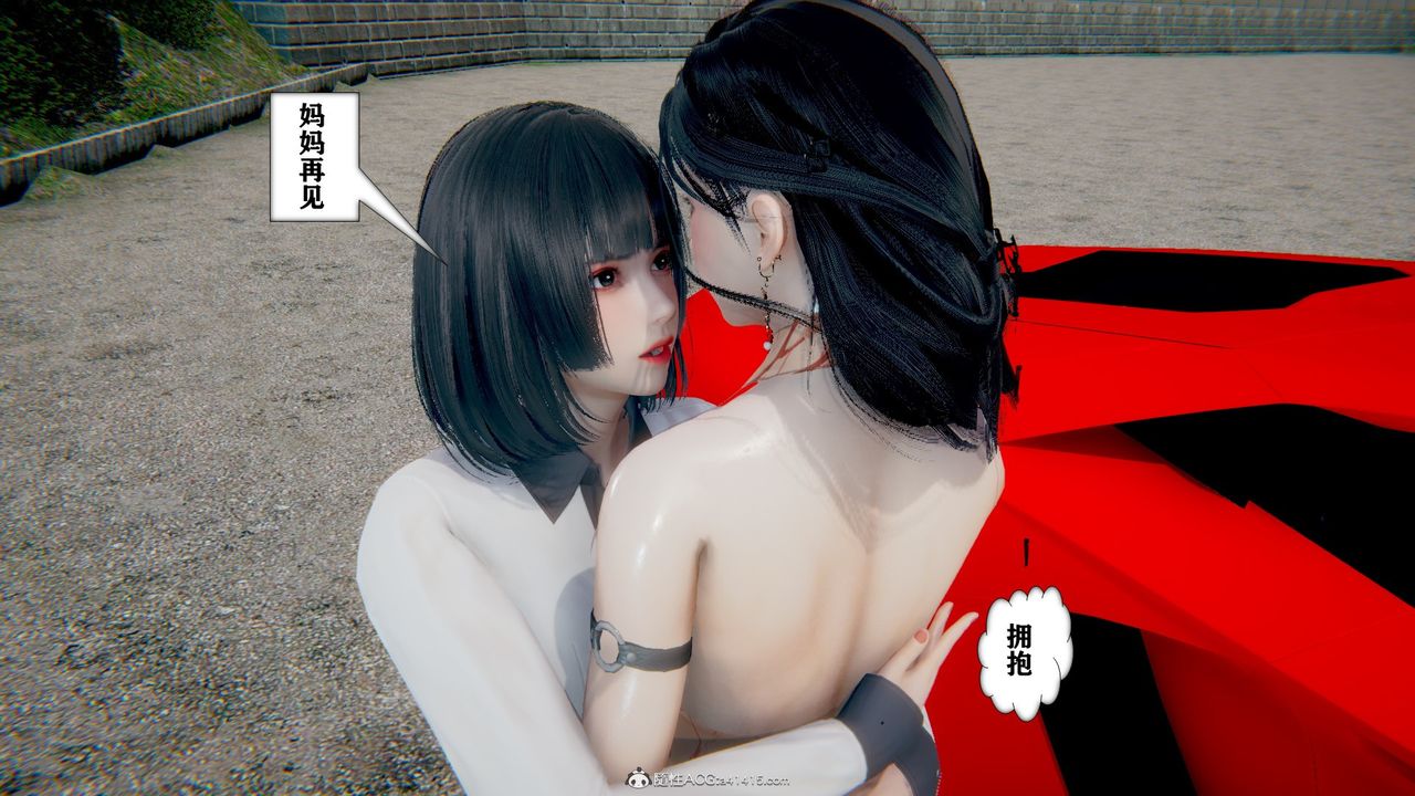 [3D]极品人妻第01-02第11话