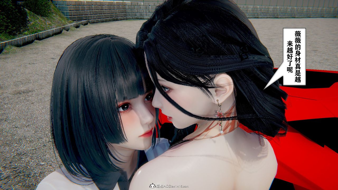 [3D]极品人妻第01-02第11话