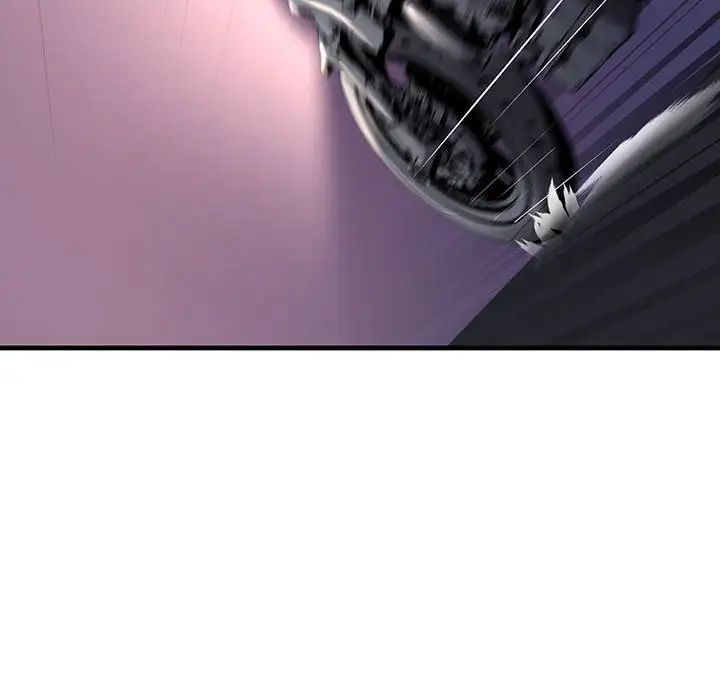 不正常关系第6话