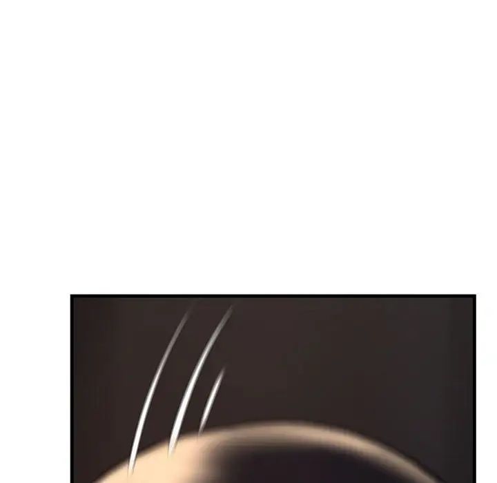 不正常关系第6话