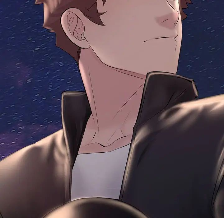 不正常关系第6話