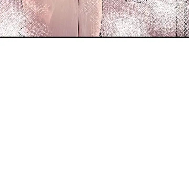 不正常关系第7话