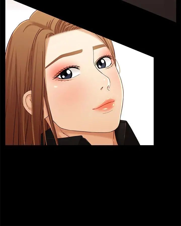 兄妹关係第24话-不回家的轩睿