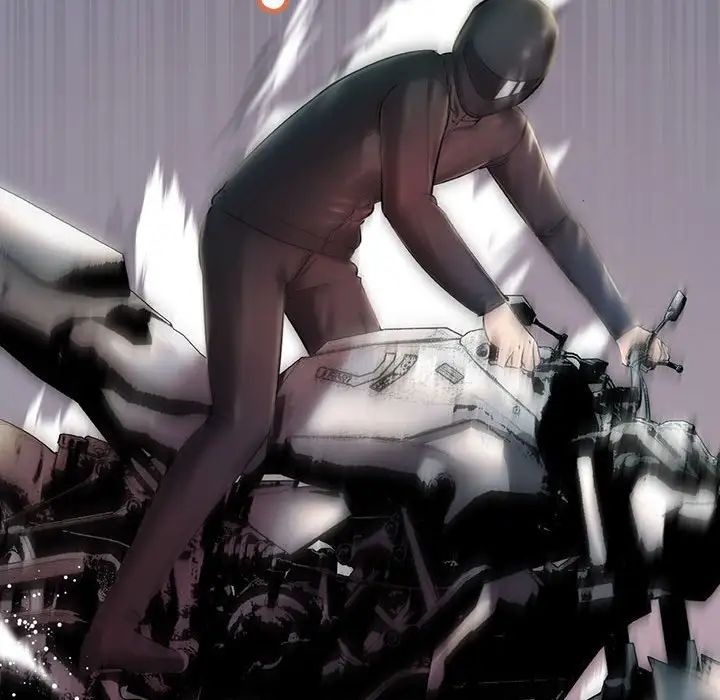 不正常关系第7话