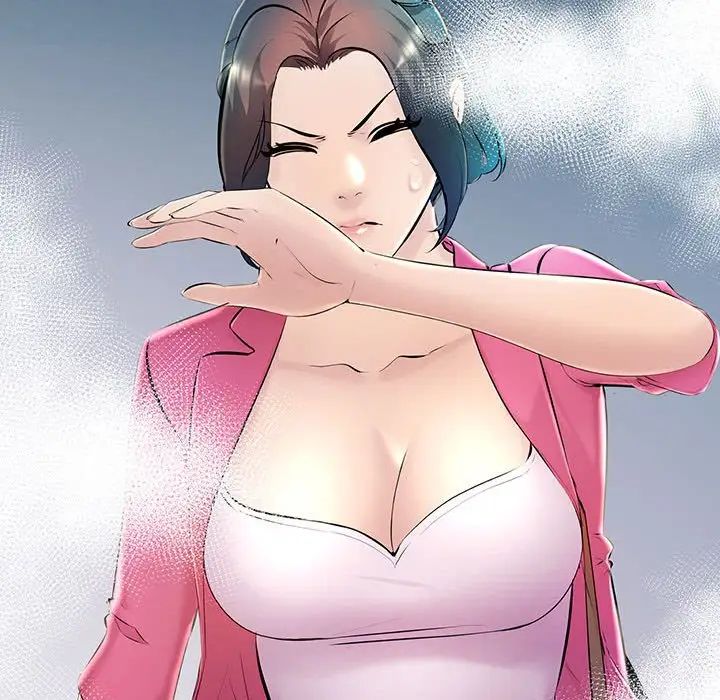 不正常关系第7話