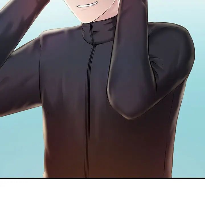 不正常关系第7话