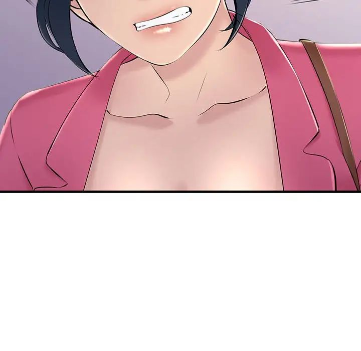 不正常关系第7话