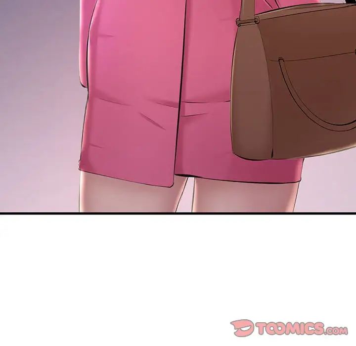 不正常关系第7话