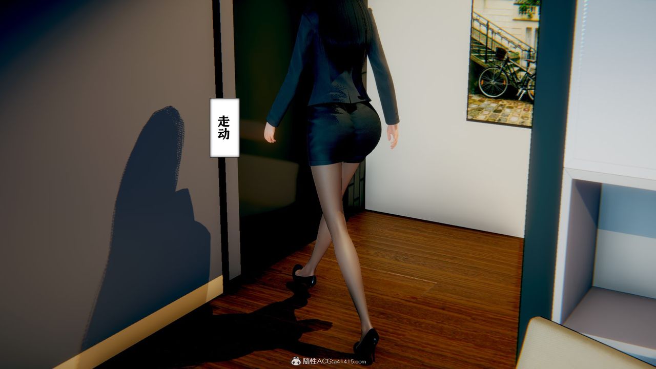 [3D]极品人妻第01-02第13话-最终话