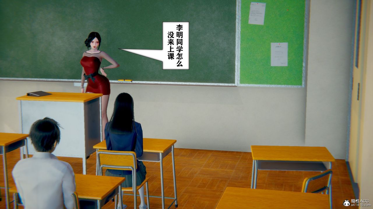 [3D]极品人妻第01-02第13话-最终话