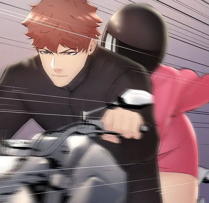 不正常关系第7话