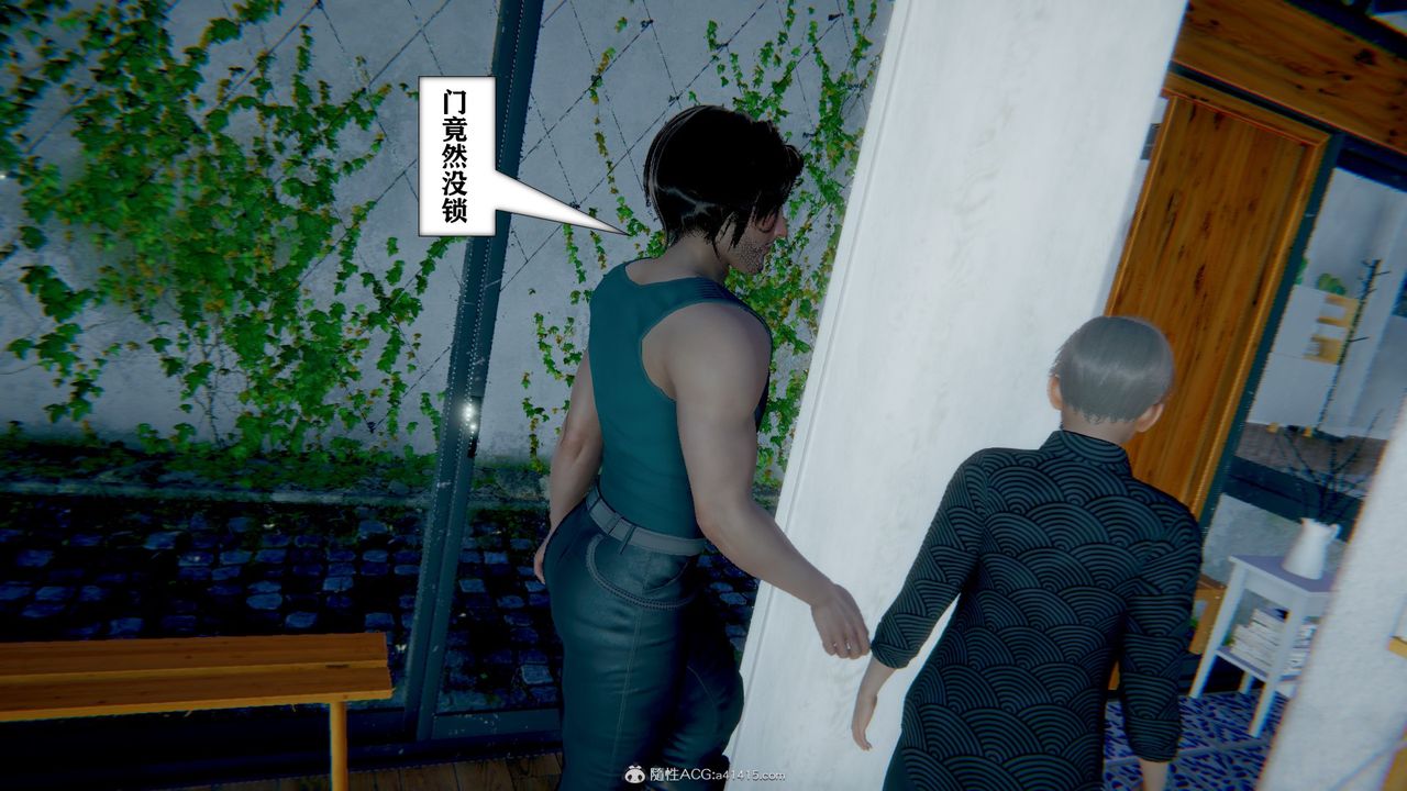 [3D]極品人妻第01-02第13話-最終話