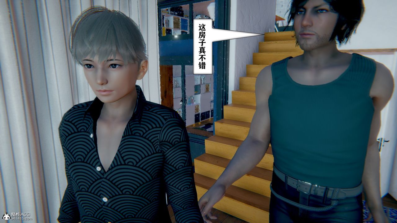 [3D]極品人妻第01-02第13話-最終話