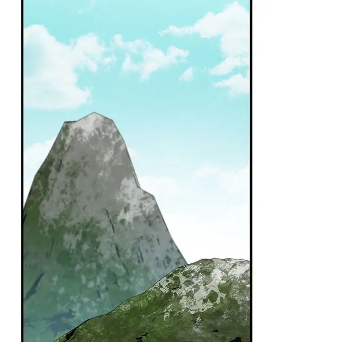 不正常关系第7話