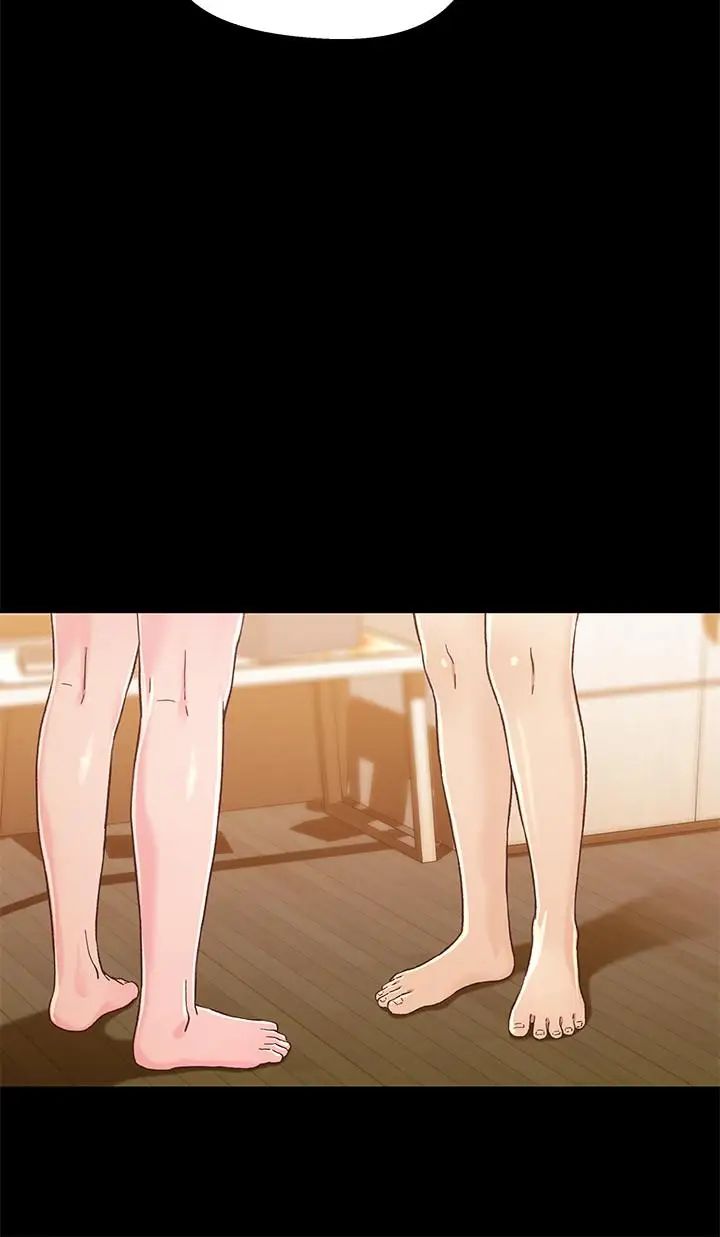 兄妹關係第28話-跟你做真的很有感覺