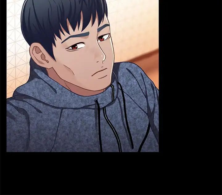 兄妹关係第28话-跟你做真的很有感觉