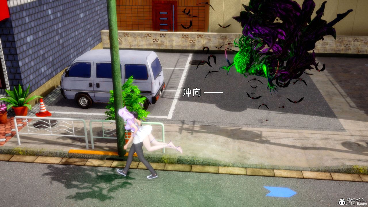 [3D]流浪汉的崛起第01话