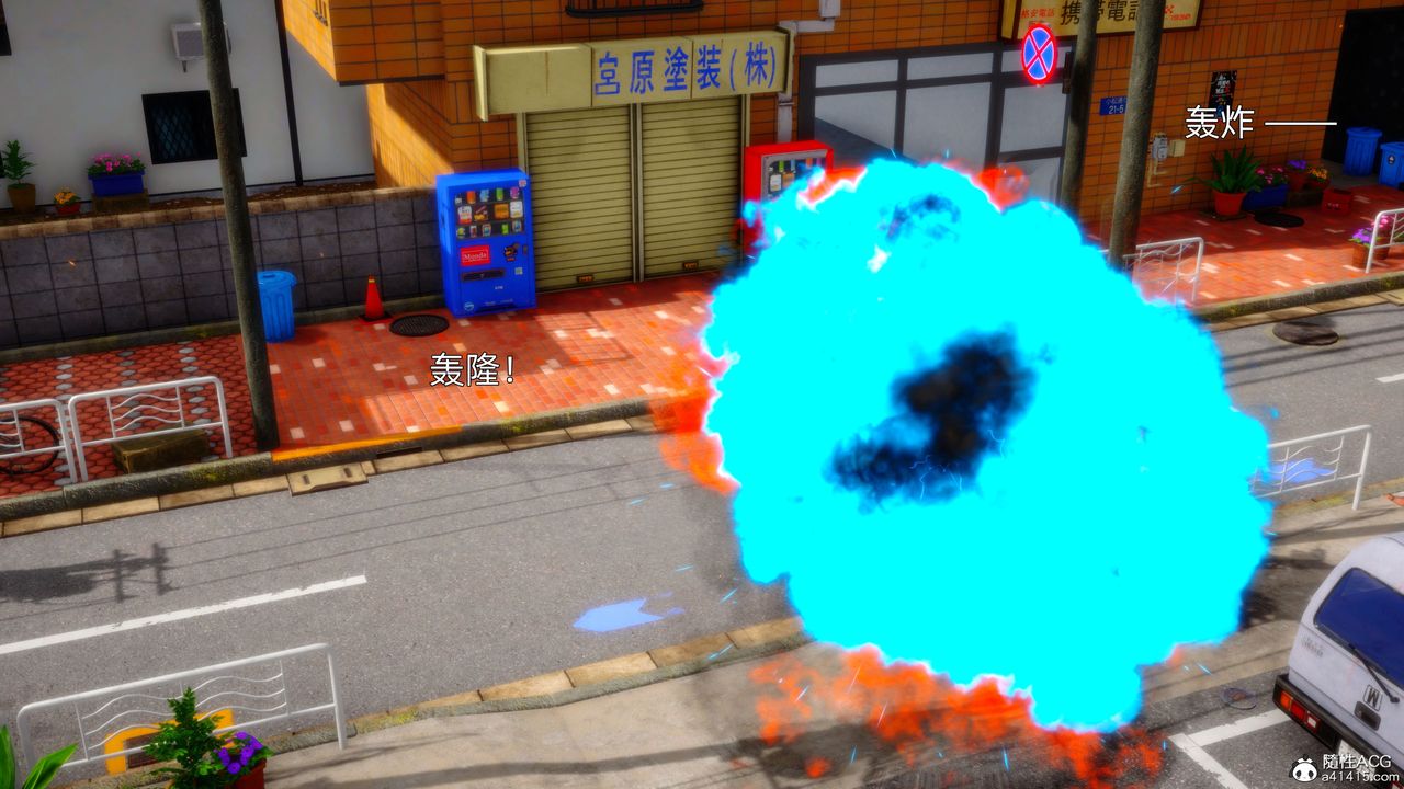 [3D]流浪汉的崛起第01话