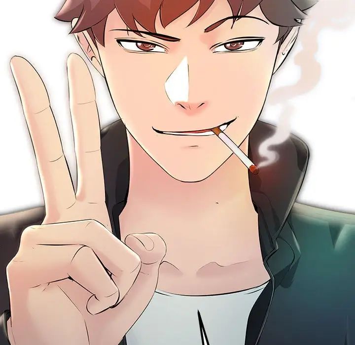 不正常关系第8话