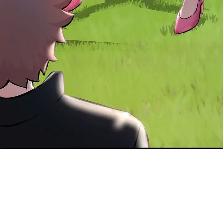 不正常关系第8話