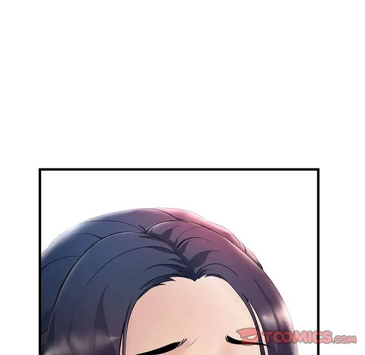 不正常关系第8話