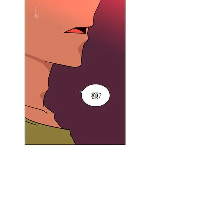 巧手妇产科第47话