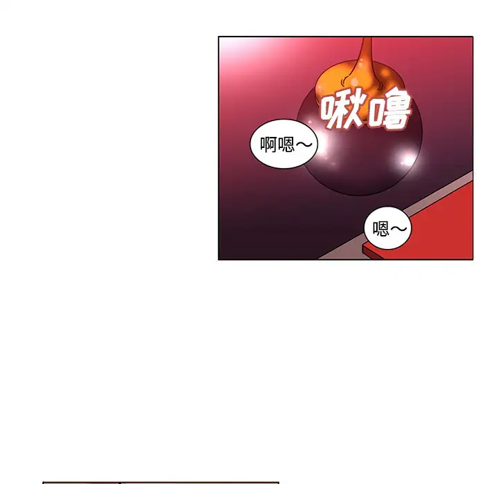 巧手妇产科第48话