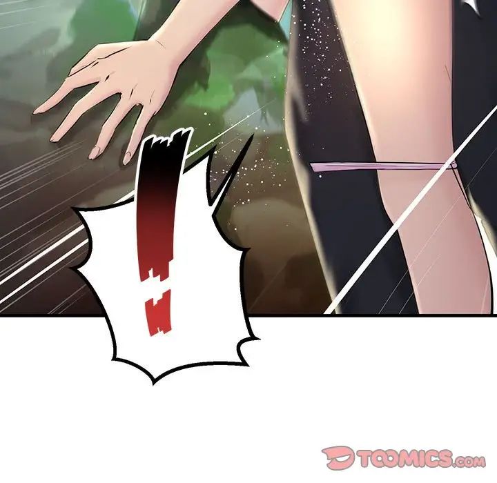 不正常关系第8话