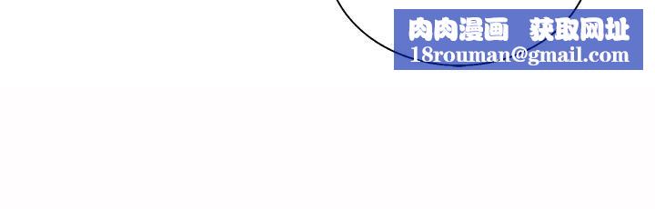 姊姊爱做菜第59话-苦苦求干的母狗们