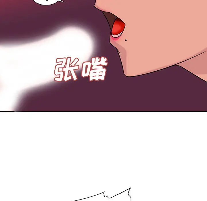 巧手妇产科第48话