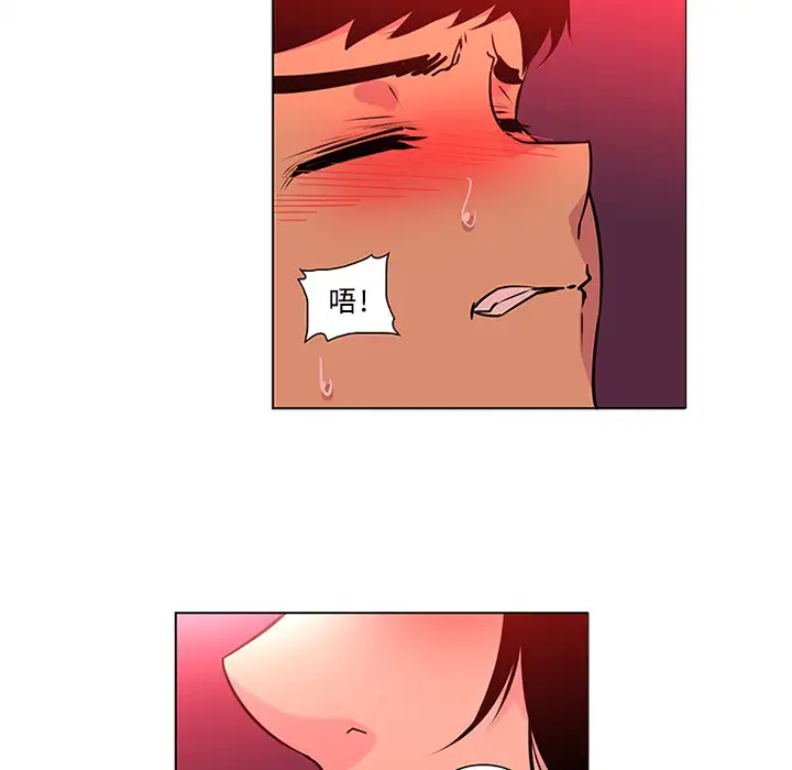 巧手妇产科第48话