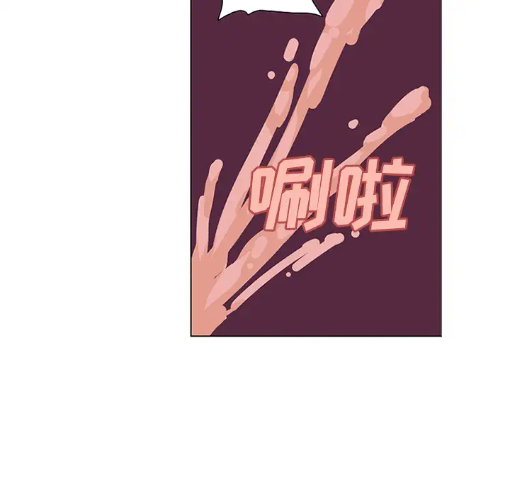 巧手妇产科第48话