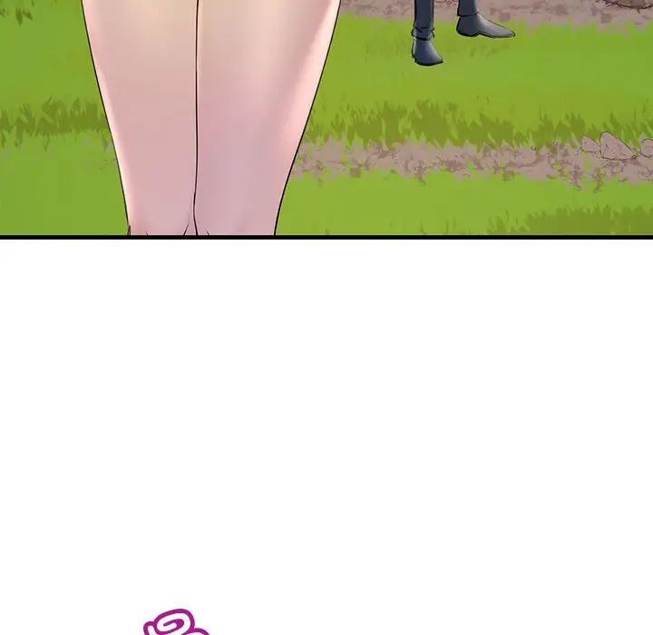 不正常关系第8话