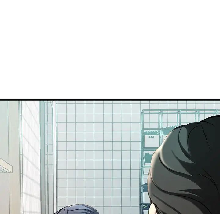 不正常关系第9话