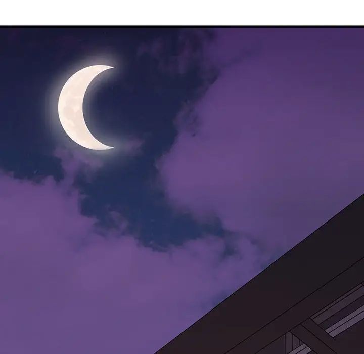 不正常关系第9話