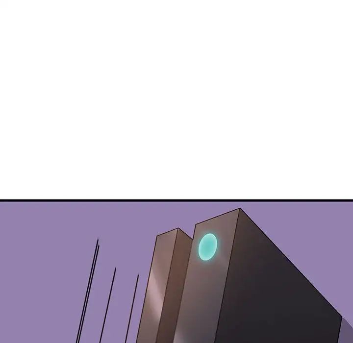 不正常关系第9话