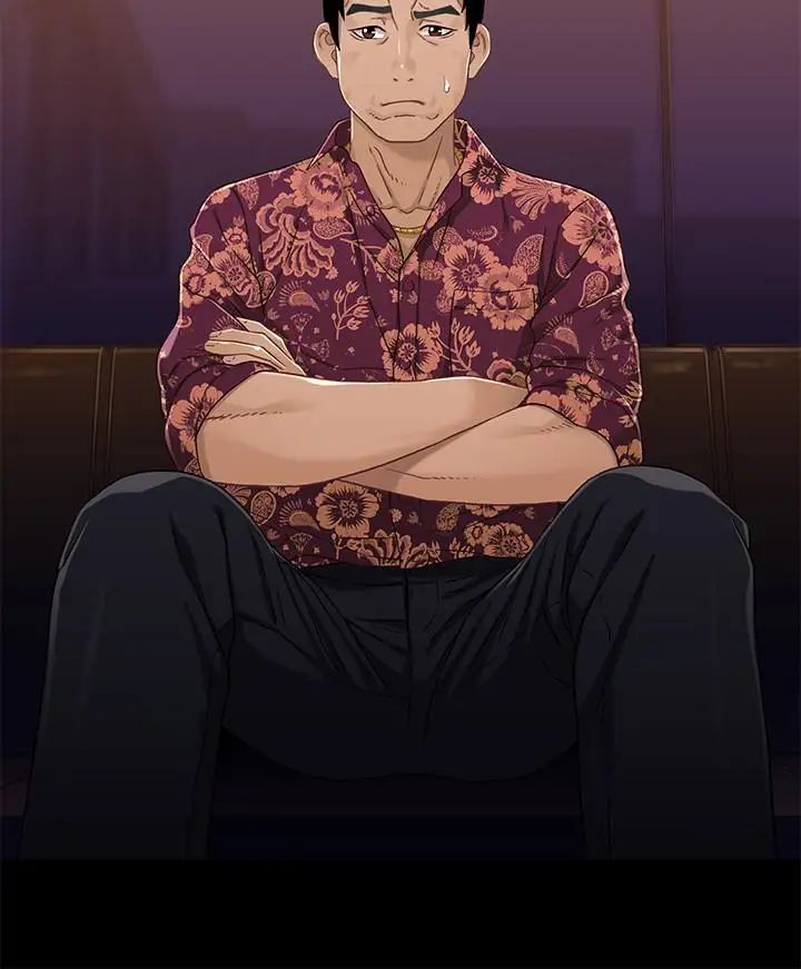 兄妹关係第33话-来到红灯区的轩睿