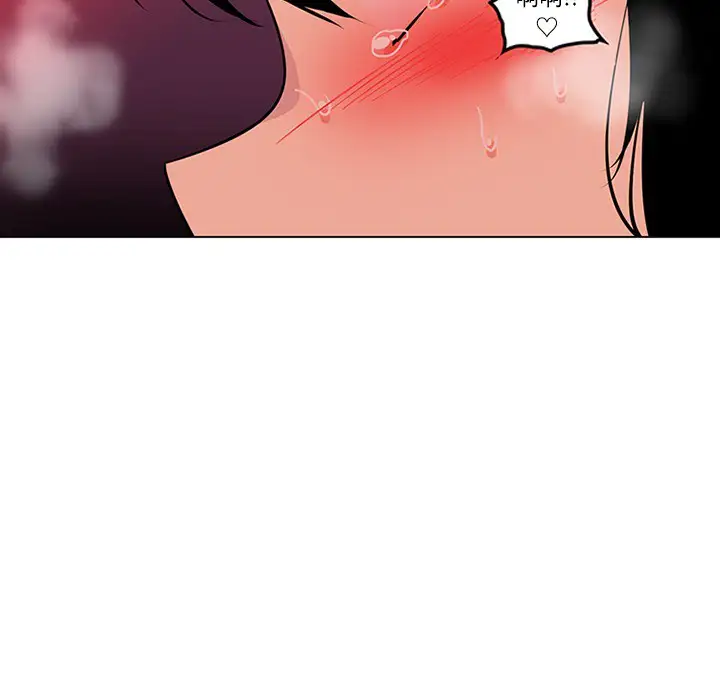 巧手妇产科第49话