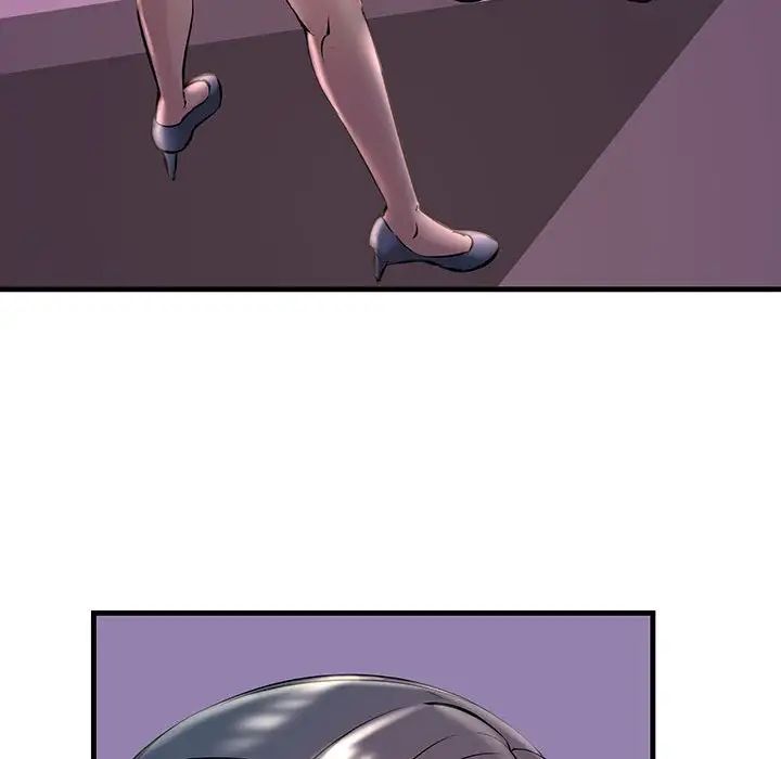 不正常关系第9话