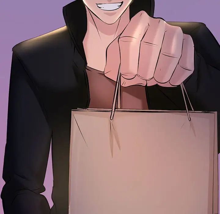 不正常关系第9話